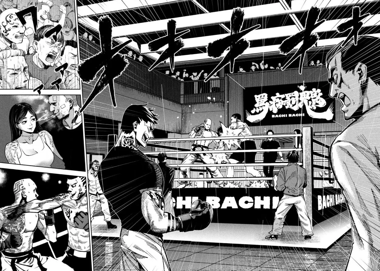 Bouryoku Banzai Chapter 16 page 27 - 