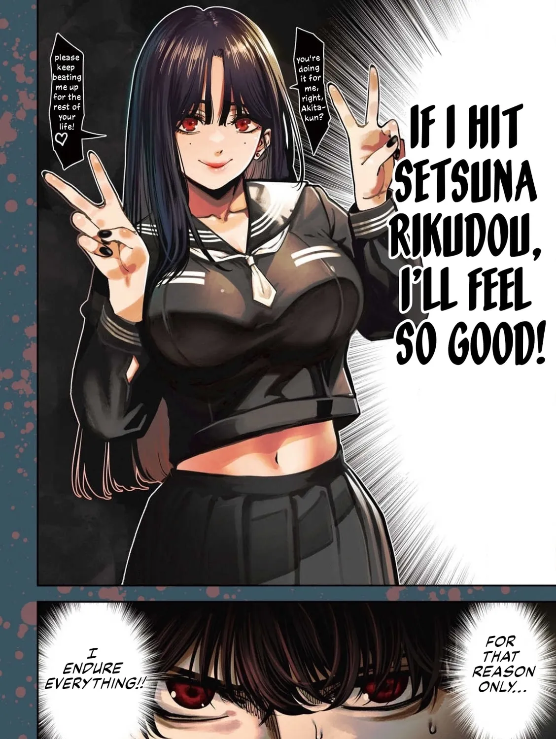 Bouryoku Banzai Chapter 16 page 7 - 
