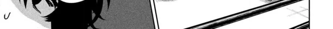 Bouryoku Banzai Chapter 17 page 14 - 