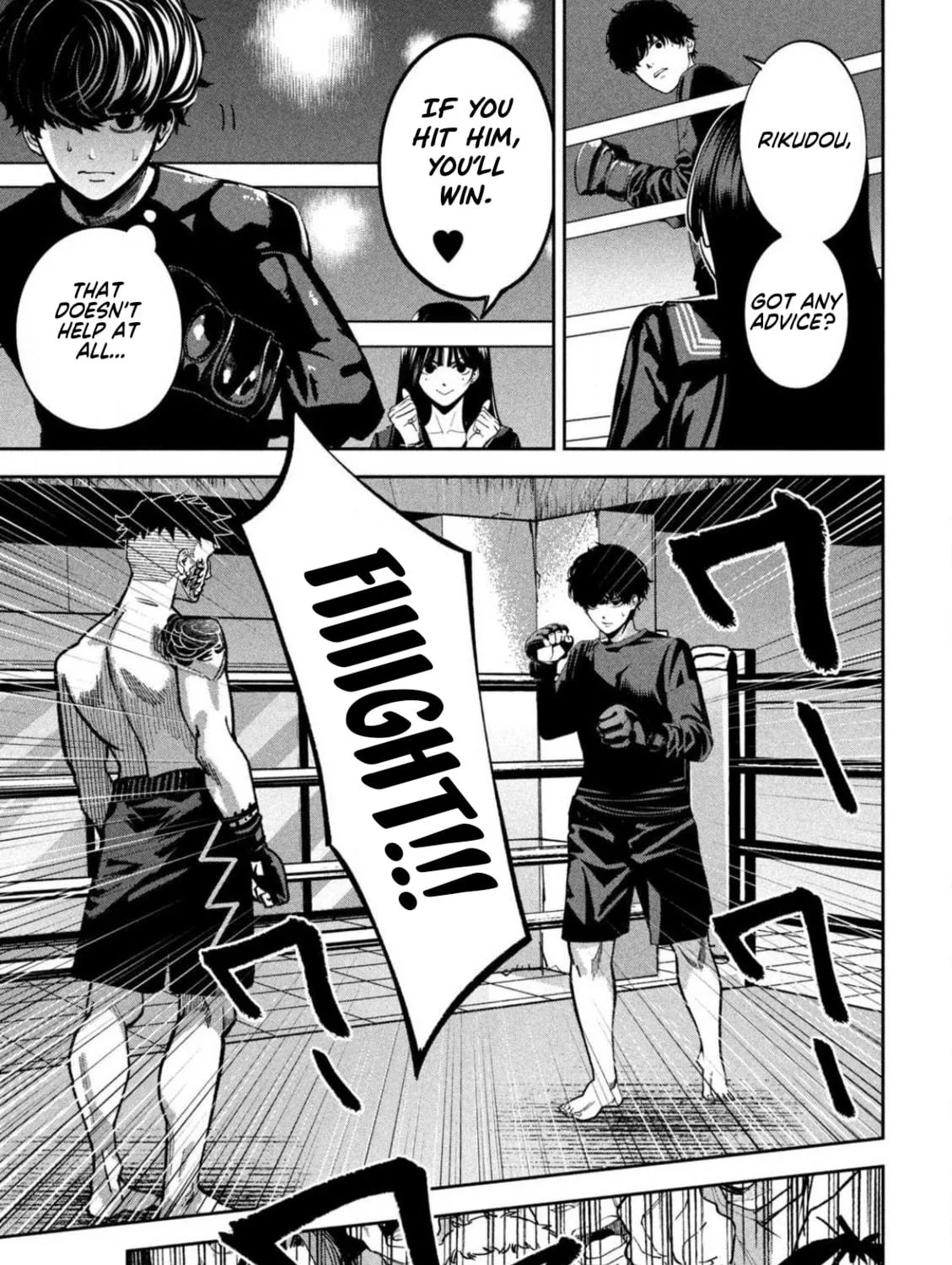 Bouryoku Banzai Chapter 17 page 17 - 