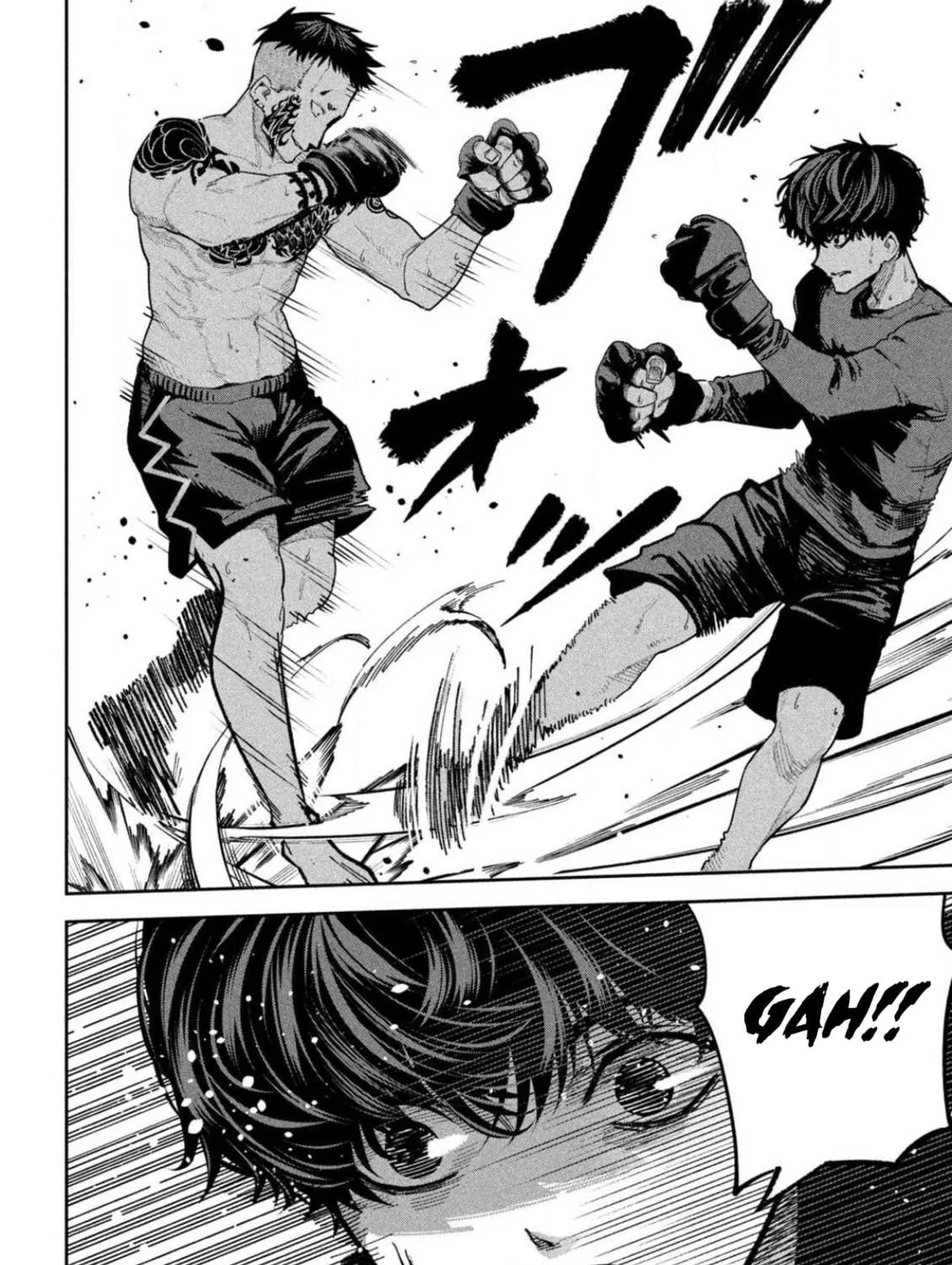 Bouryoku Banzai Chapter 17 page 23 - 