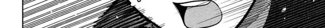Bouryoku Banzai Chapter 17 page 24 - 