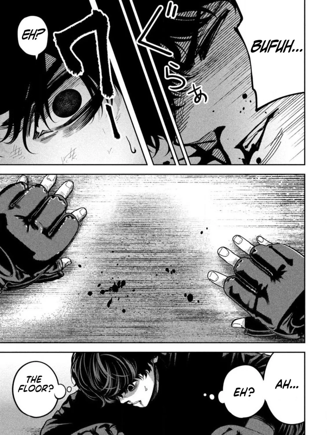 Bouryoku Banzai Chapter 17 page 29 - 
