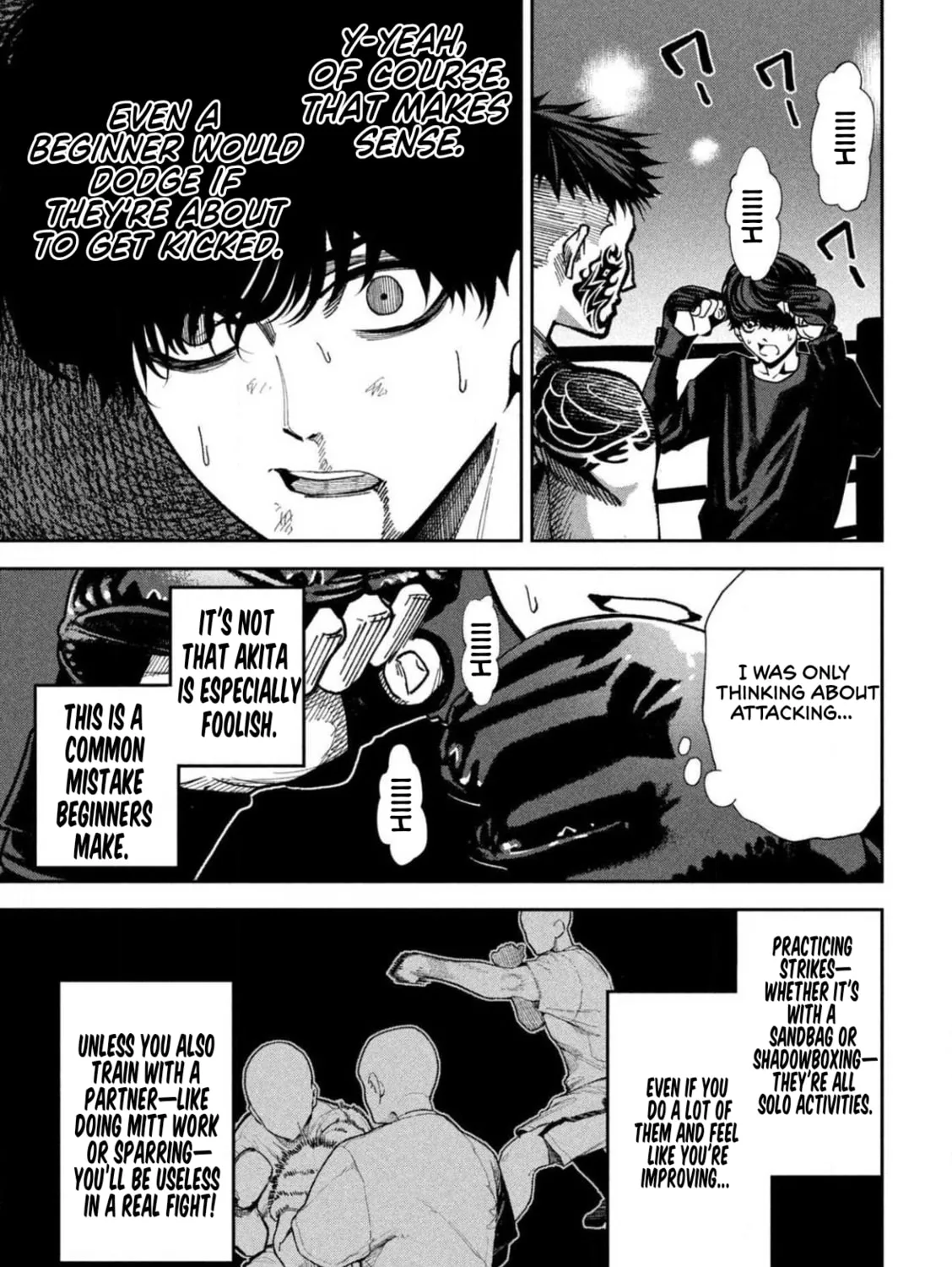 Bouryoku Banzai Chapter 17 page 33 - 