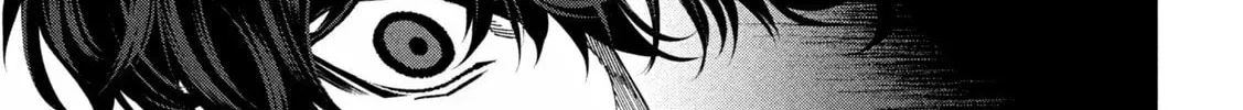 Bouryoku Banzai Chapter 18 page 14 - 