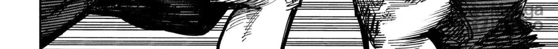 Bouryoku Banzai Chapter 18 page 24 - 