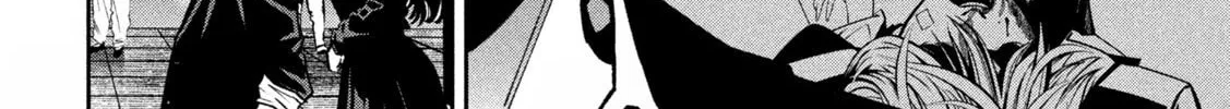 Bouryoku Banzai Chapter 18 page 4 - 