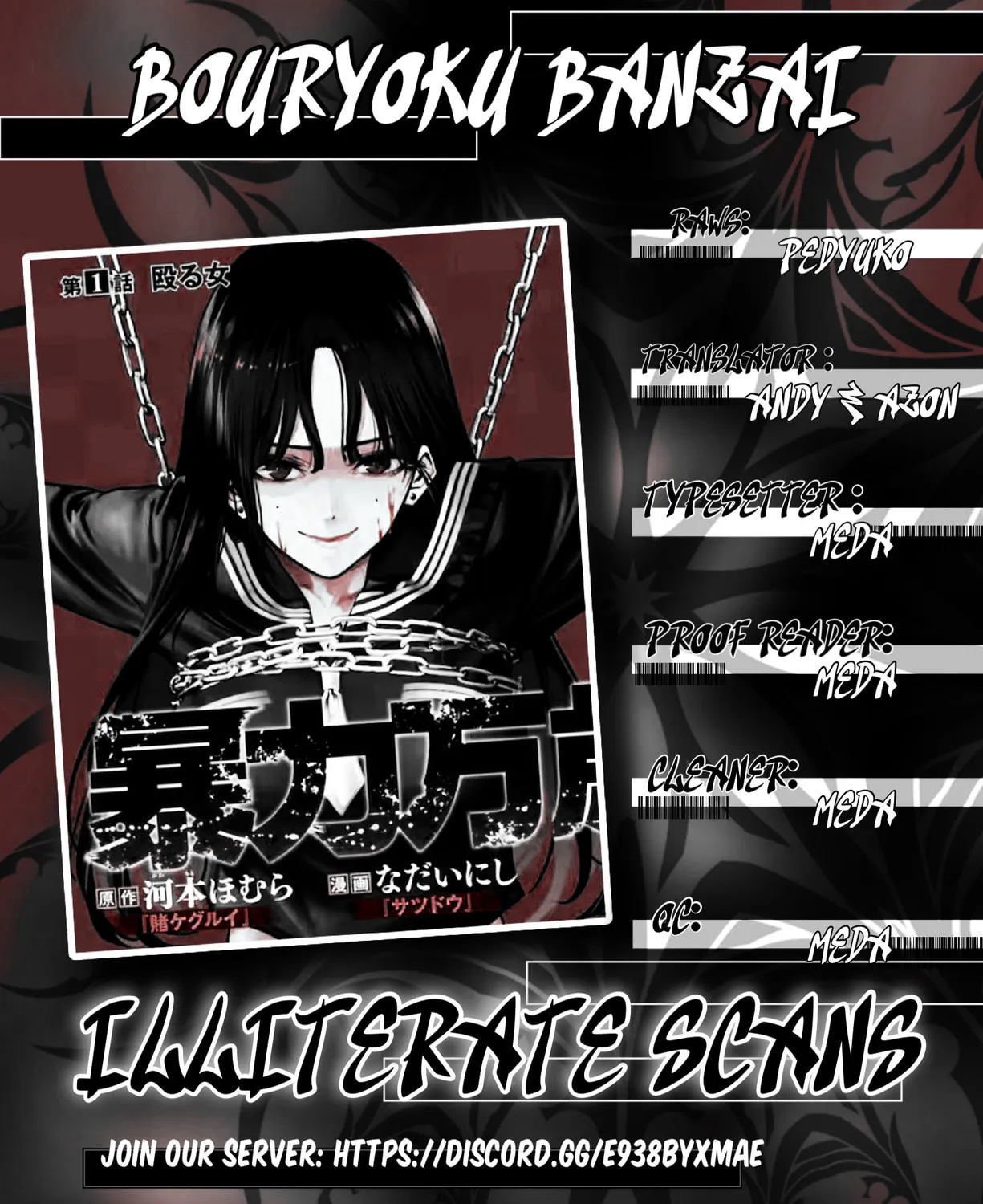 Bouryoku Banzai Chapter 18 page 37 - 