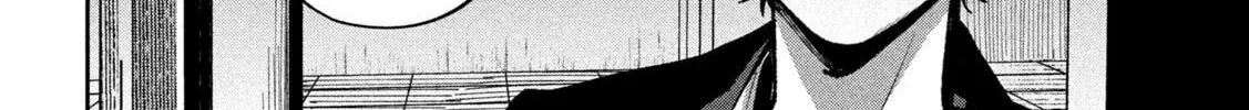 Bouryoku Banzai Chapter 18 page 8 - 