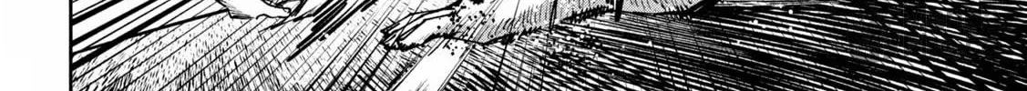 Bouryoku Banzai Chapter 19 page 20 - 