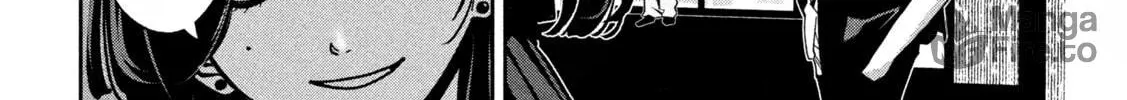 Bouryoku Banzai Chapter 19 page 24 - 