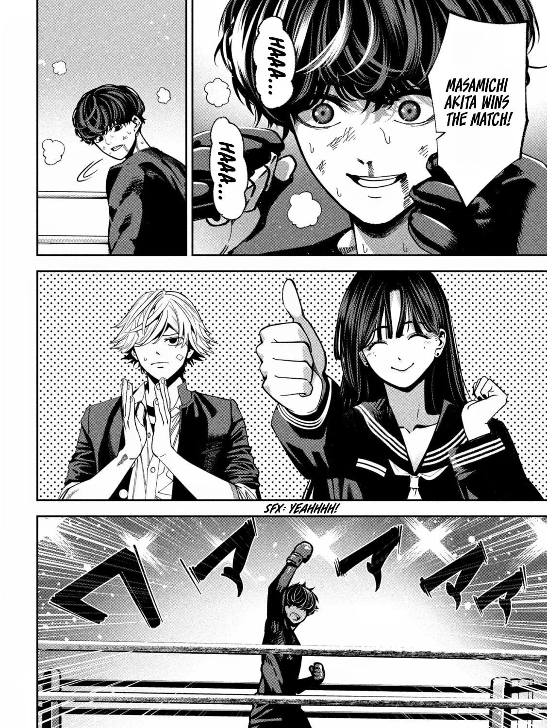 Bouryoku Banzai Chapter 19 page 28 - 