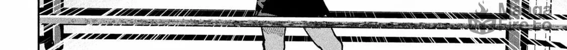 Bouryoku Banzai Chapter 19 page 29 - 