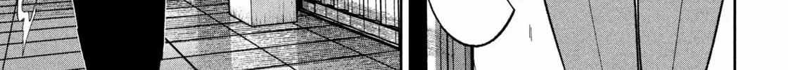 Bouryoku Banzai Chapter 19 page 31 - 