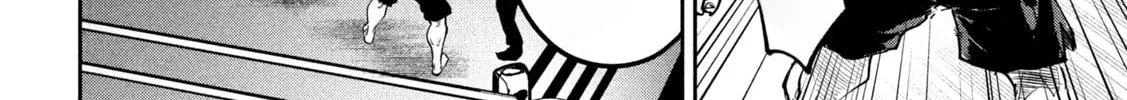 Bouryoku Banzai Chapter 19 page 8 - 