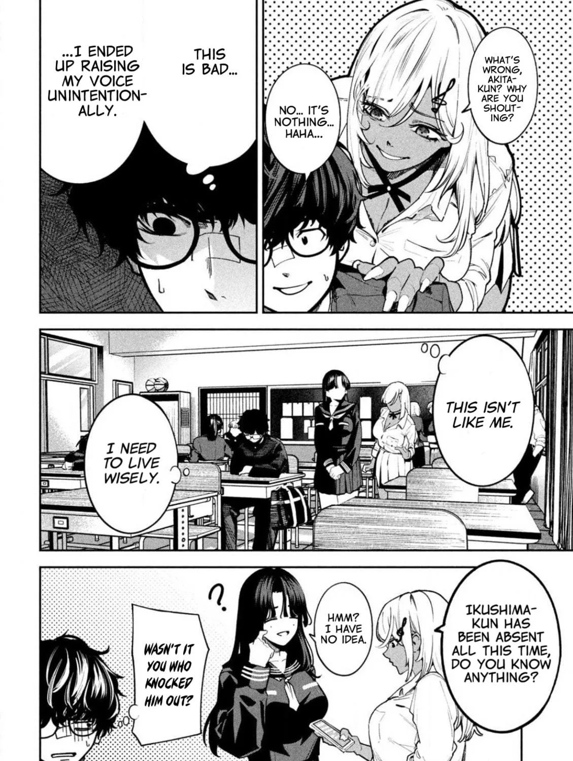 Bouryoku Banzai Chapter 2 page 11 - 