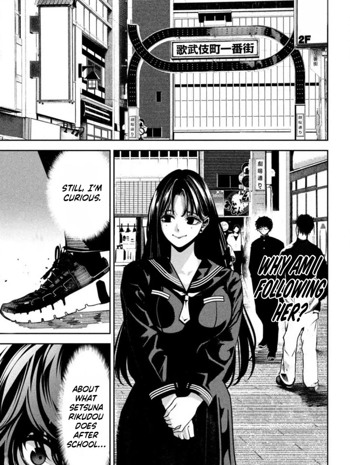 Bouryoku Banzai Chapter 2 page 17 - 