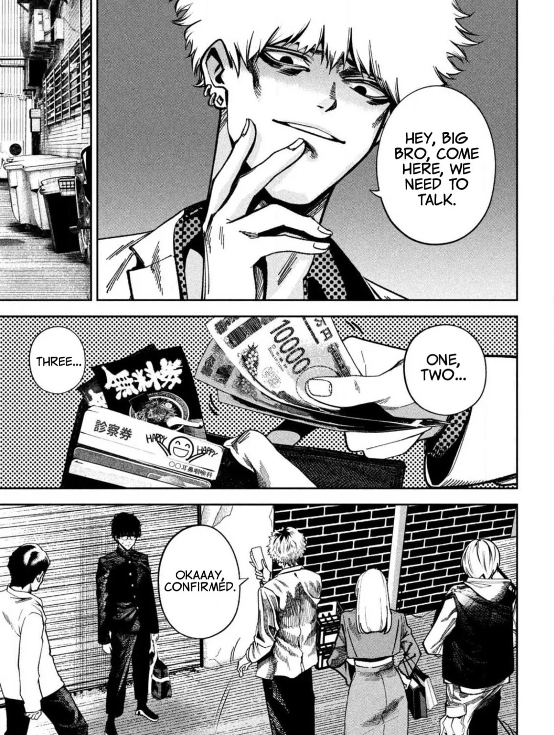 Bouryoku Banzai Chapter 2 page 21 - 