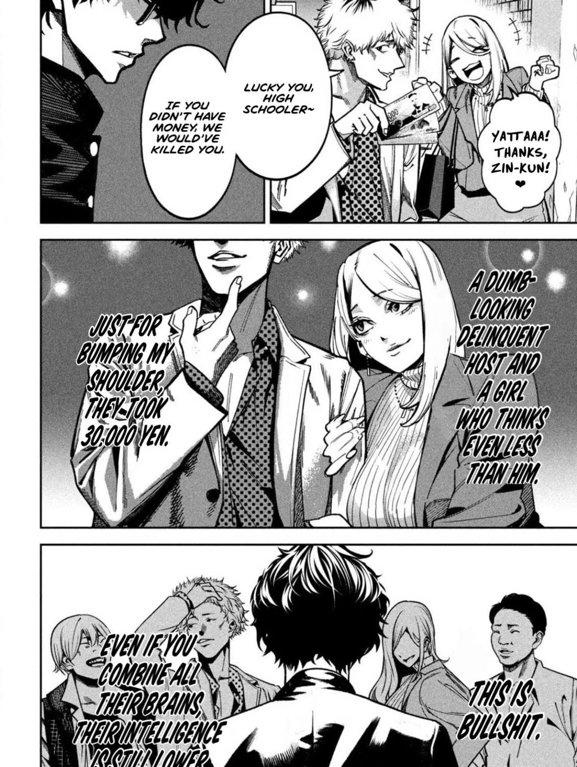 Bouryoku Banzai Chapter 2 page 23 - 