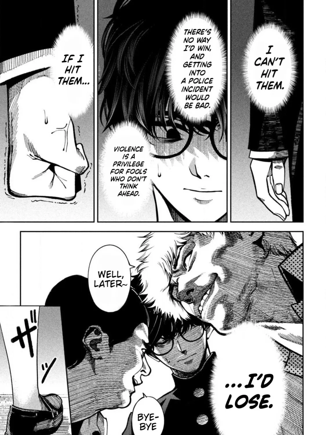 Bouryoku Banzai Chapter 2 page 25 - 