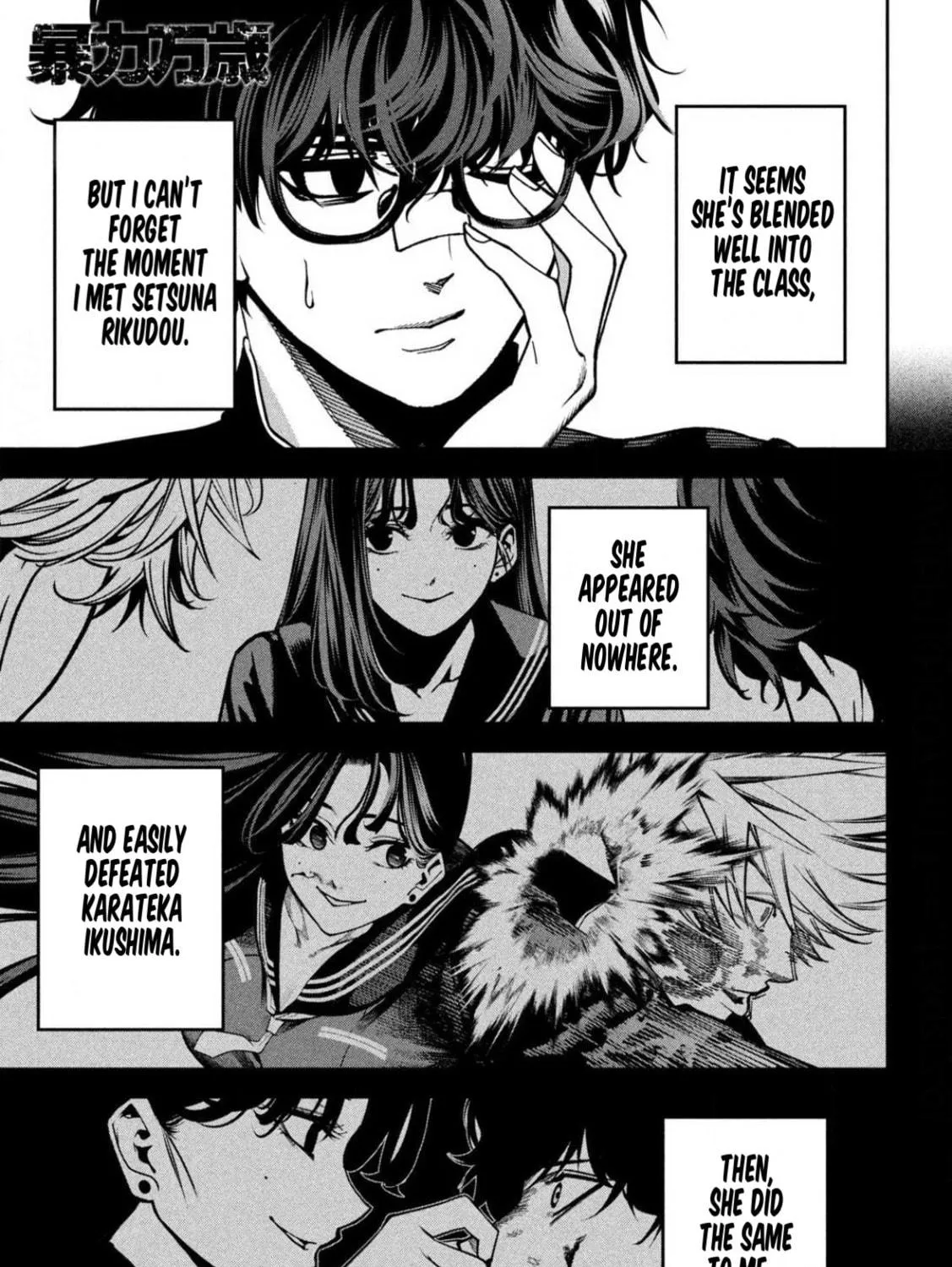 Bouryoku Banzai Chapter 2 page 5 - 