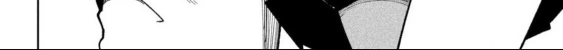 Bouryoku Banzai Chapter 2 page 44 - 