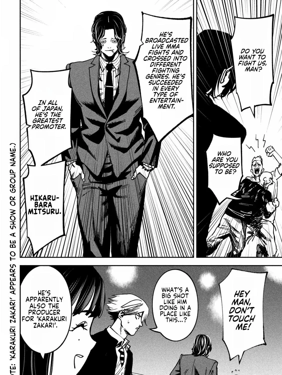 Bouryoku Banzai Chapter 20 page 19 - 