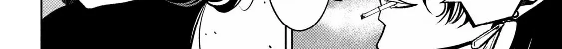 Bouryoku Banzai Chapter 20 page 32 - 