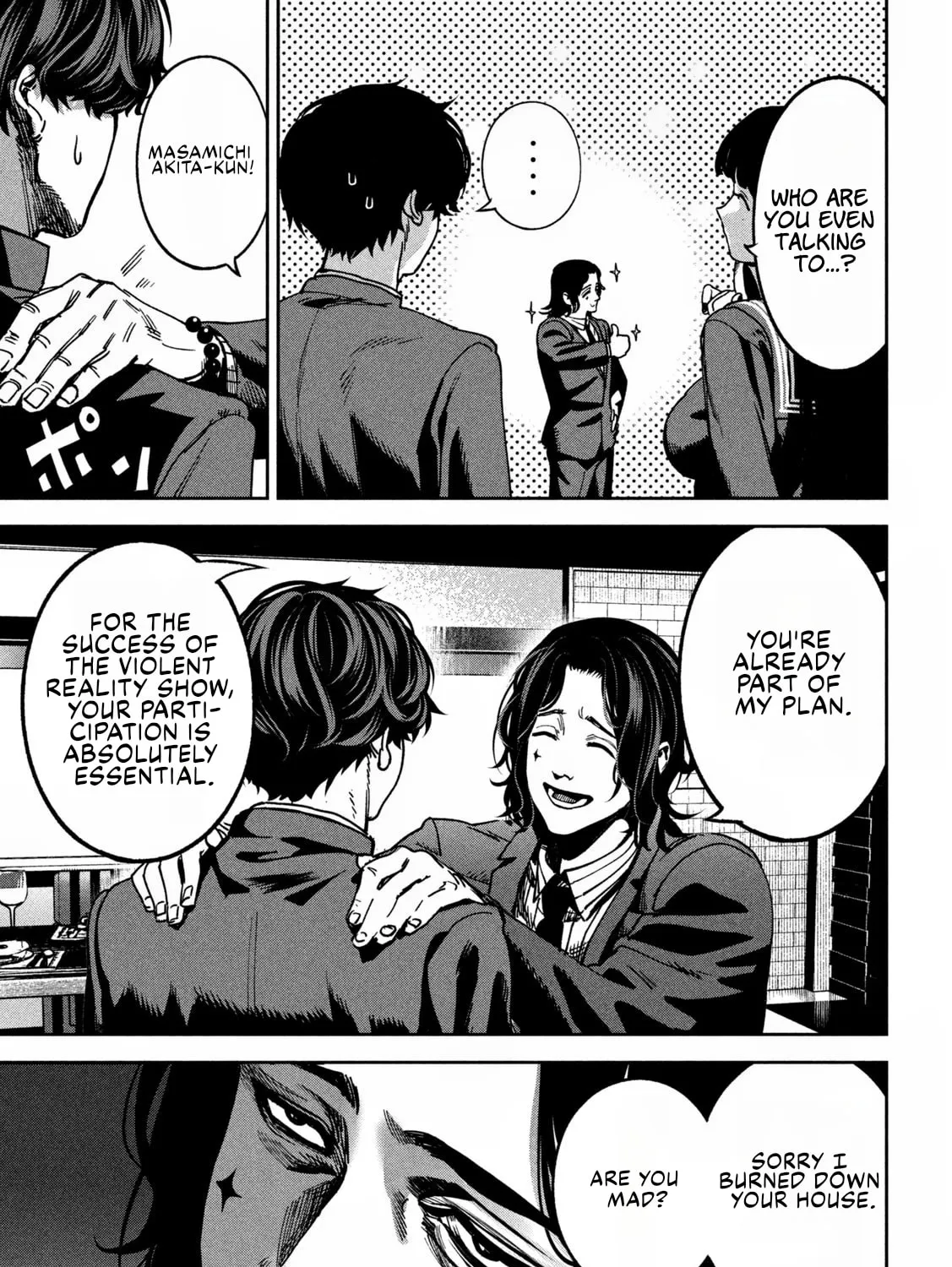 Bouryoku Banzai Chapter 21 page 21 - 