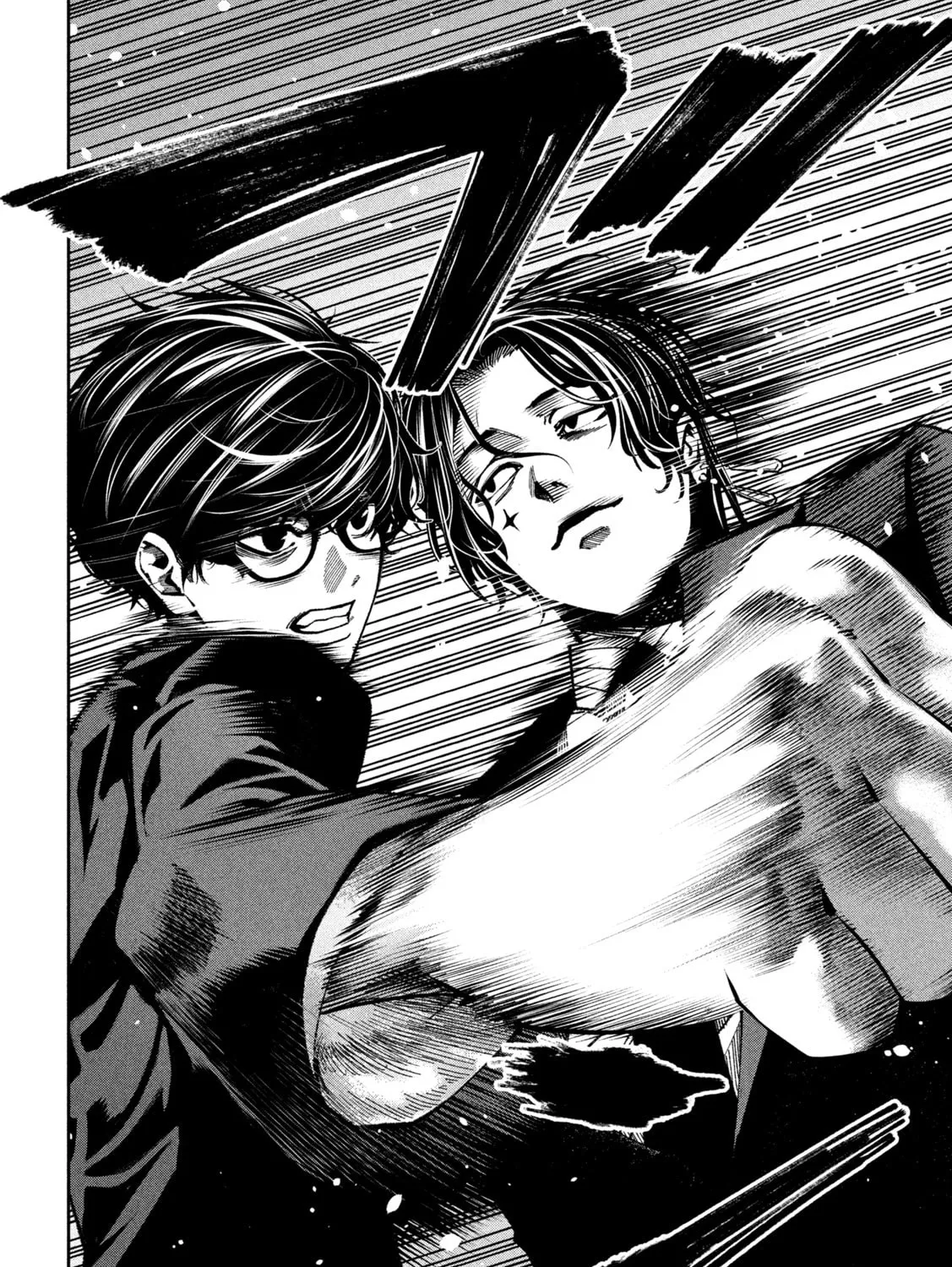 Bouryoku Banzai Chapter 21 page 27 - 
