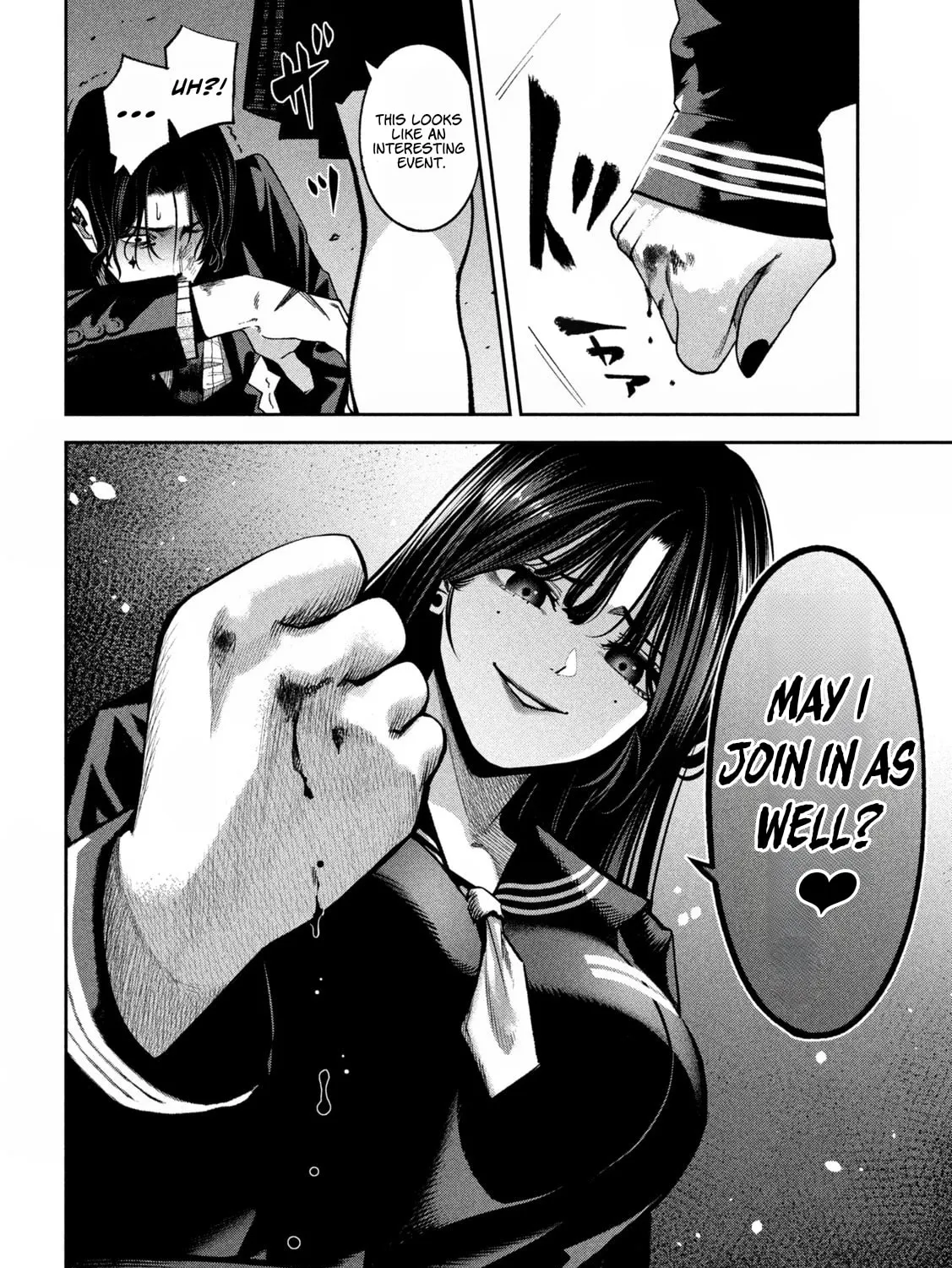 Bouryoku Banzai Chapter 21 page 32 - 