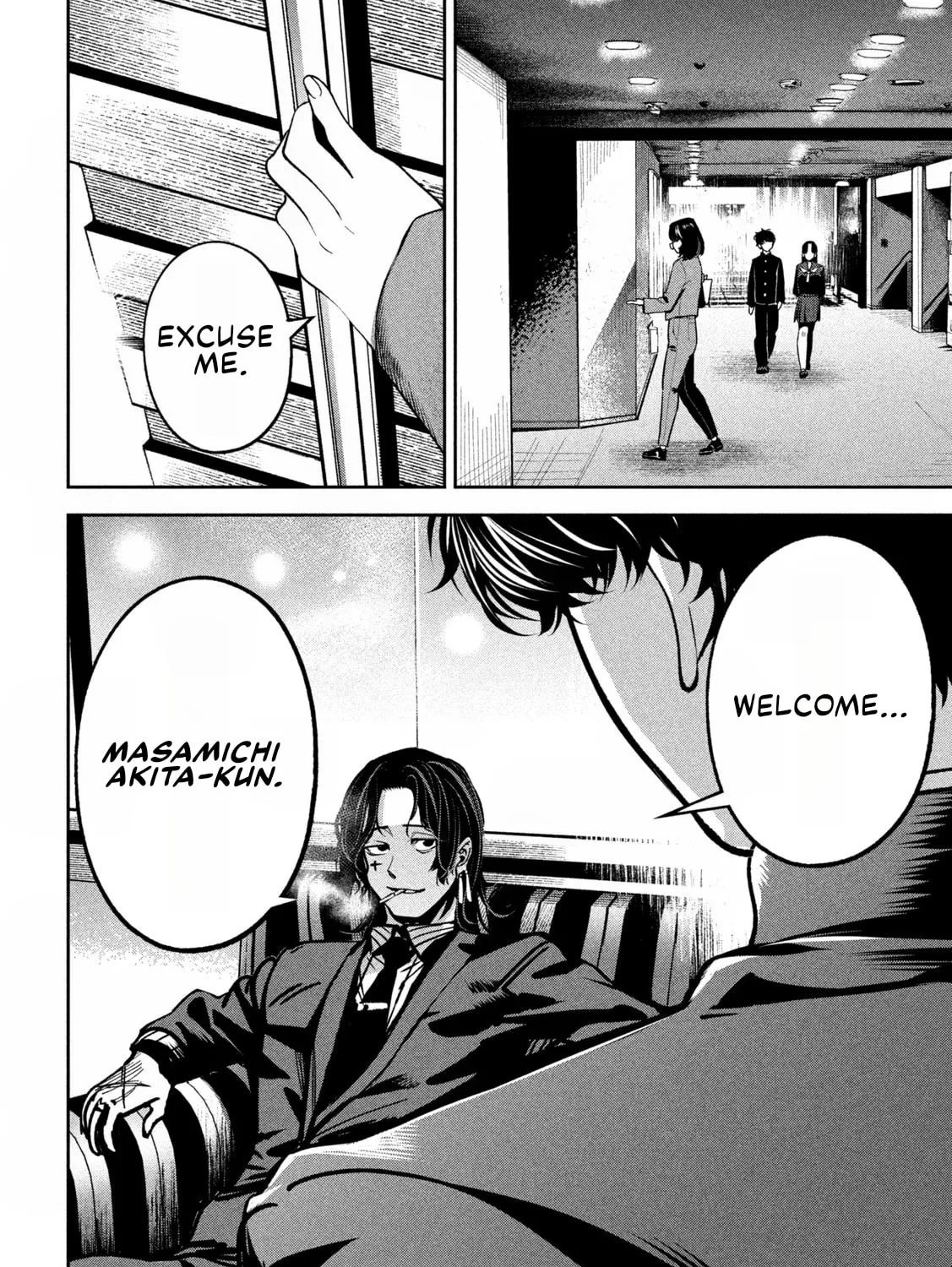 Bouryoku Banzai Chapter 21 page 7 - 