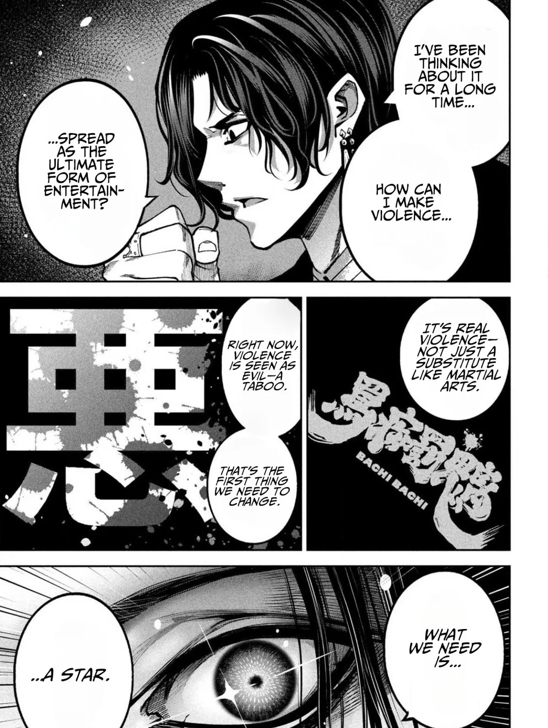 Bouryoku Banzai Chapter 22 page 13 - 