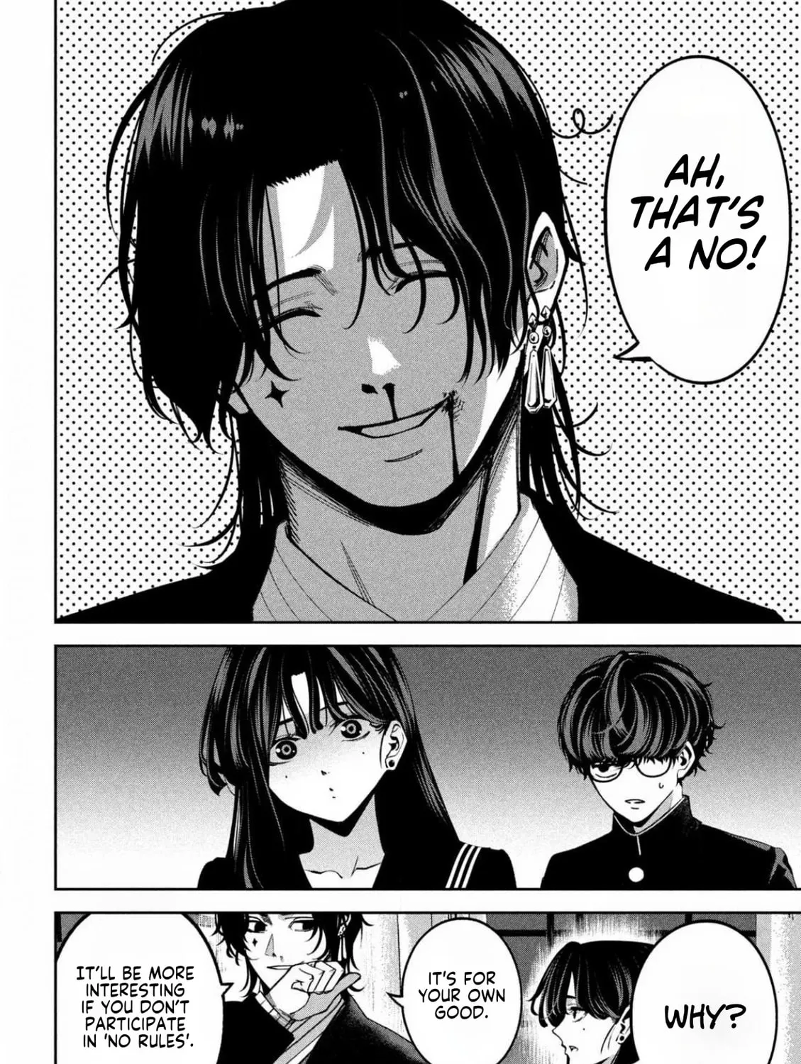 Bouryoku Banzai Chapter 22 page 3 - 