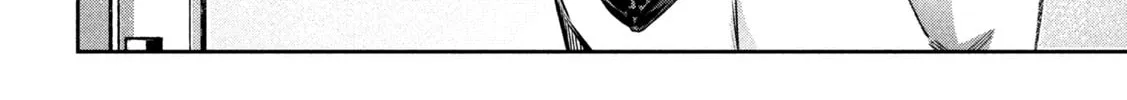 Bouryoku Banzai Chapter 23 page 3 - 