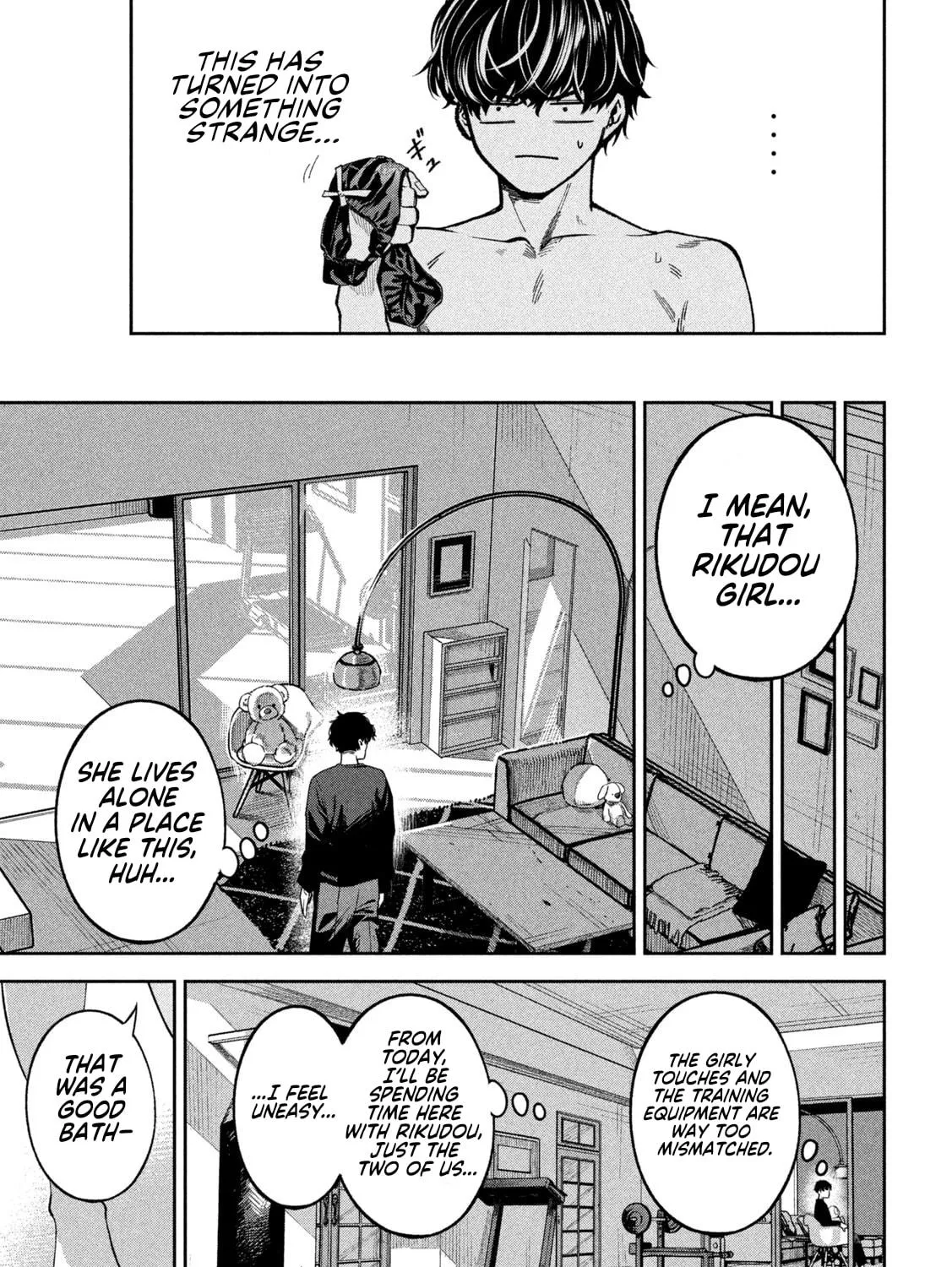 Bouryoku Banzai Chapter 23 page 4 - 