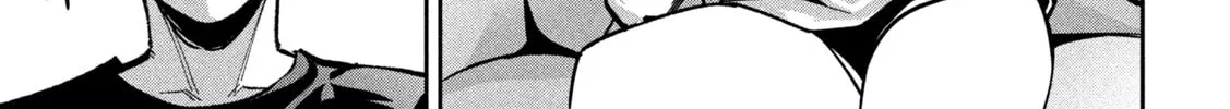 Bouryoku Banzai Chapter 23 page 33 - 