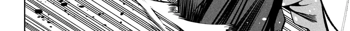 Bouryoku Banzai Chapter 24 page 15 - 