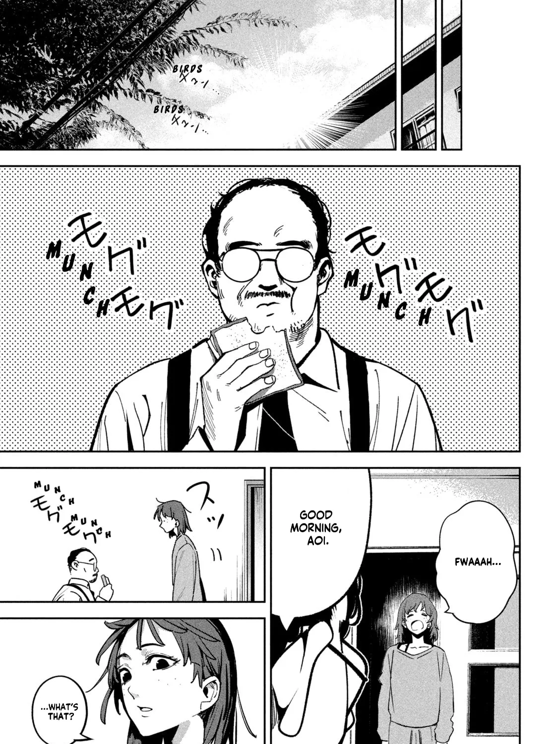 Bouryoku Banzai Chapter 24 page 31 - 
