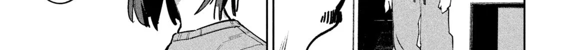 Bouryoku Banzai Chapter 24 page 32 - 