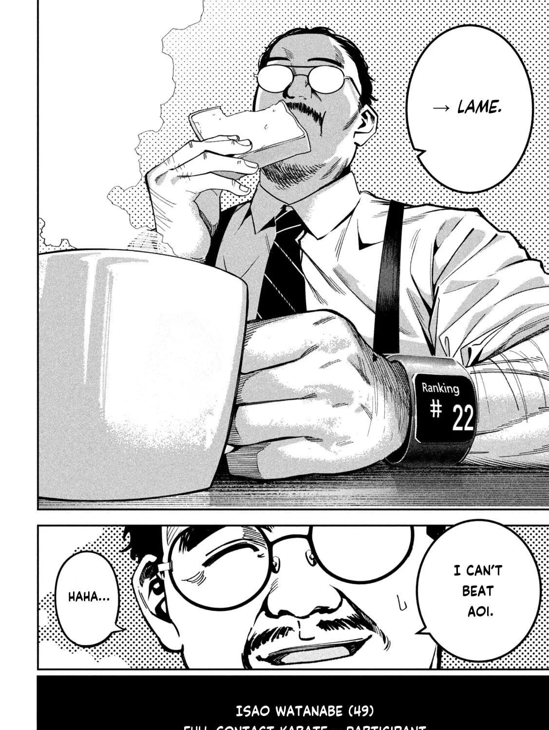 Bouryoku Banzai Chapter 24 page 33 - 