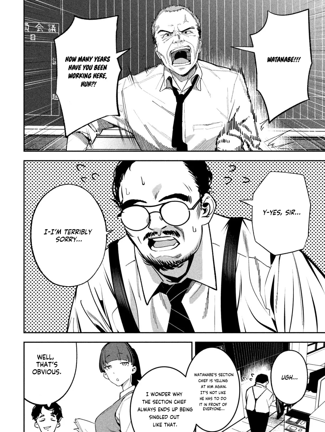 Bouryoku Banzai Chapter 24 page 6 - 