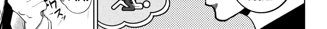 Bouryoku Banzai Chapter 25 page 2 - 