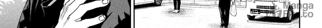 Bouryoku Banzai Chapter 25 page 24 - 