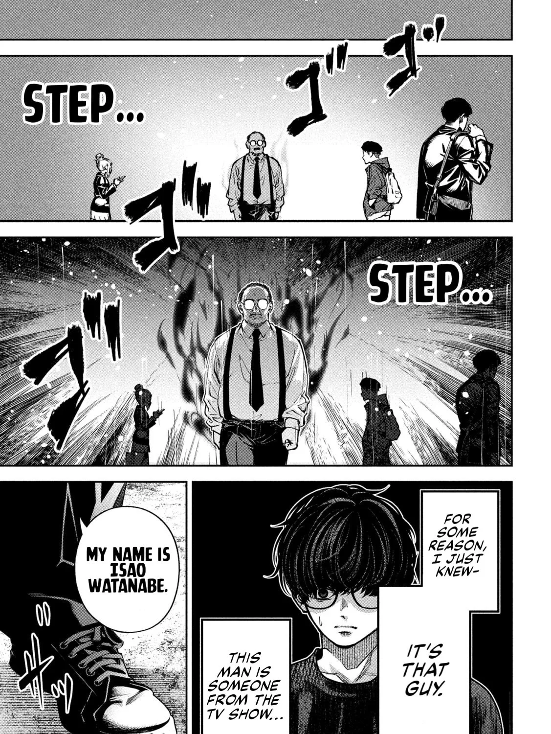 Bouryoku Banzai Chapter 25 page 27 - 