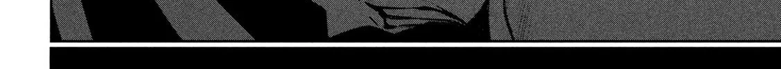 Bouryoku Banzai Chapter 25 page 7 - 