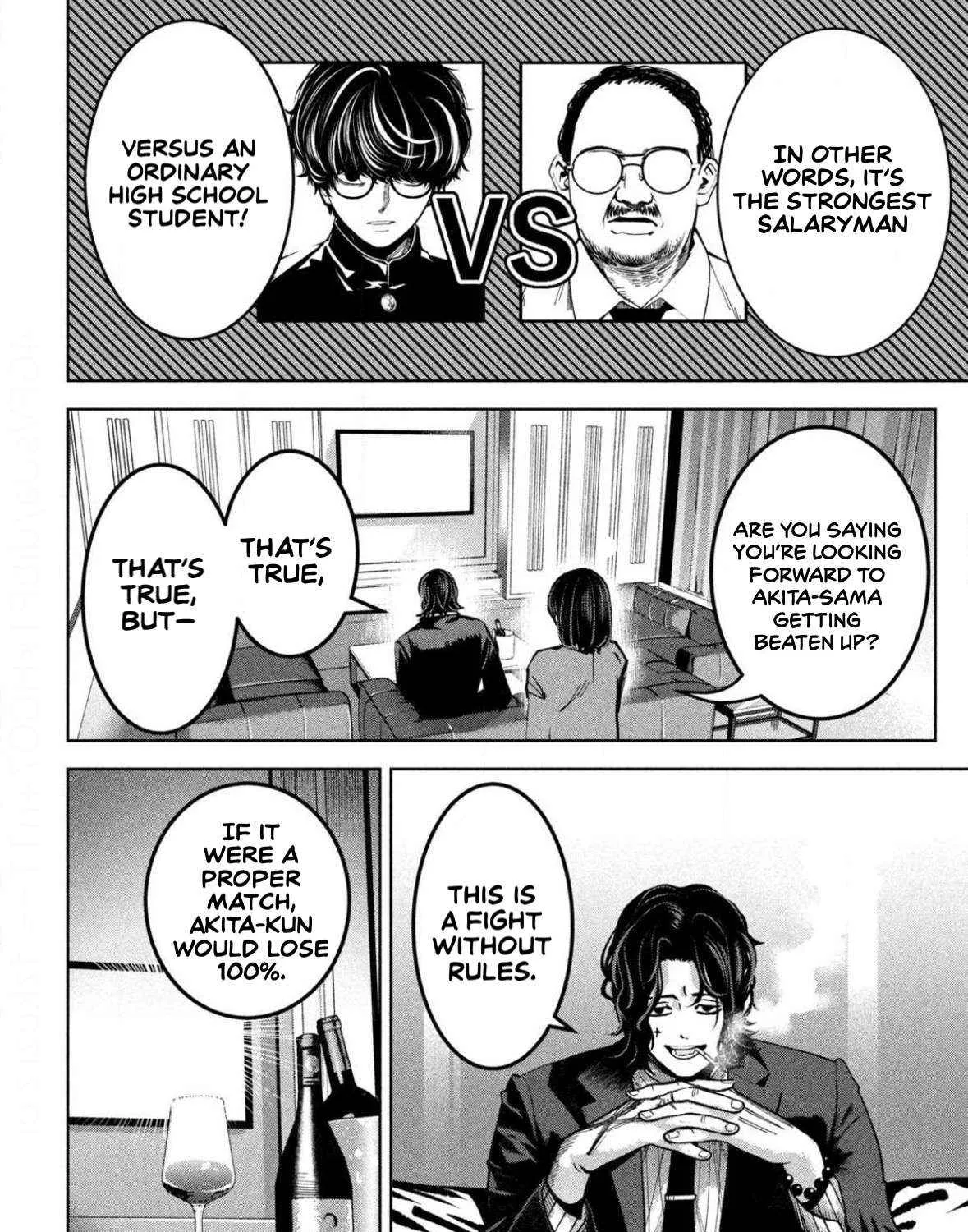 Bouryoku Banzai Chapter 26 page 13 - 