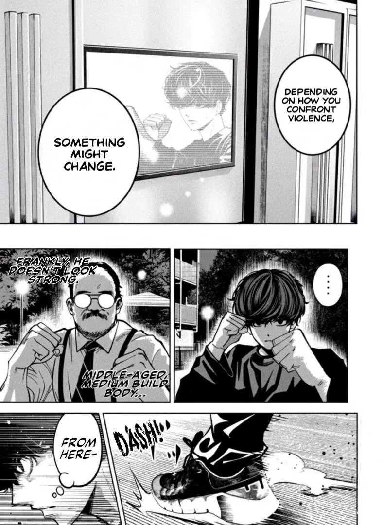 Bouryoku Banzai Chapter 26 page 15 - 