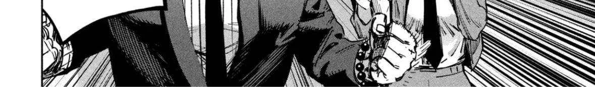 Bouryoku Banzai Chapter 26 page 17 - 