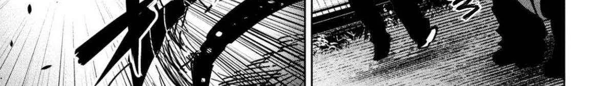 Bouryoku Banzai Chapter 26 page 23 - 